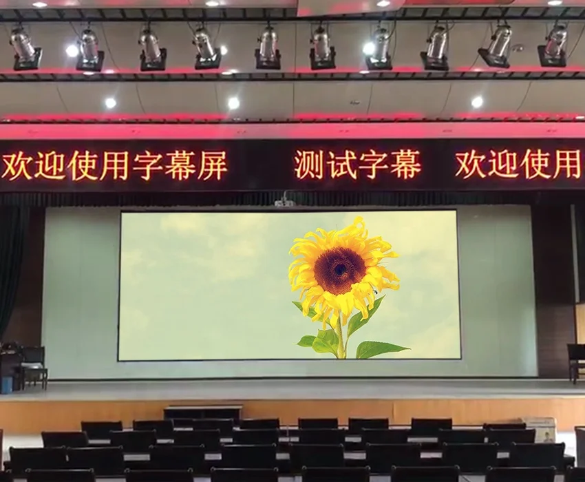 Novastar LED Video Panel LED Screen Iron Indoor P1.538 Big LED Display Wide Viewing Angle 1.5mm Video Wall 2 Years Full Color