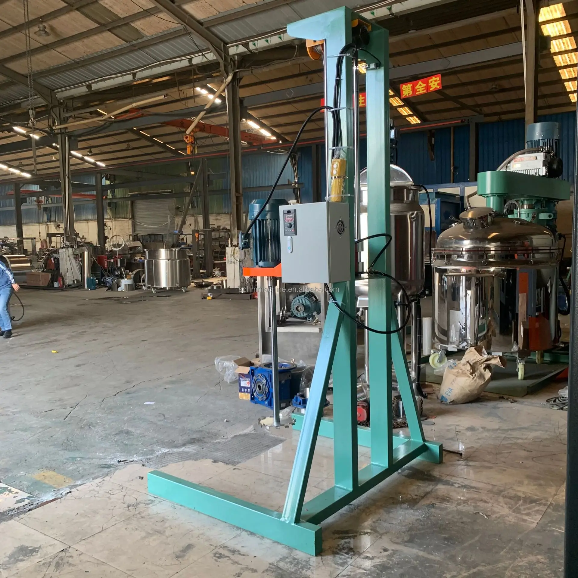 High Speed Disperser Dispersing Dispersion Dissolution Paint Mixing Making Machine For Ink Coating Pigment Printing