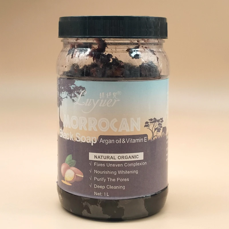 High Quality Moroccan Black Soap With Argan Oil Raw Material Face Whitening Skin Brightening Lightening Soap Body Bar Soap