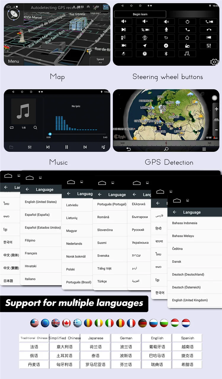android universal 13.jpg