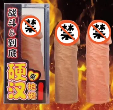 China highly sex product 2023 wholesale male sexy condom long-lasting dick enlargement condom crystal set silicone