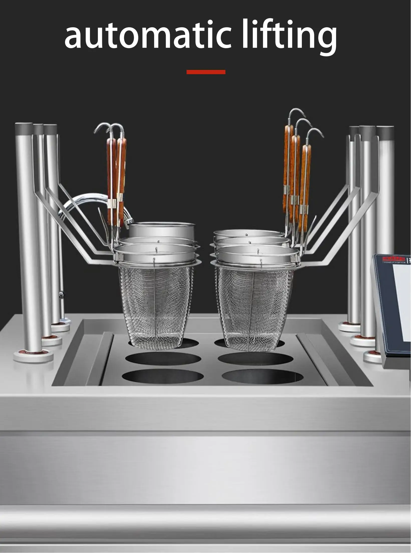 220V 200W automatic paste cooker equipped with timer and screen for commercial kitchen