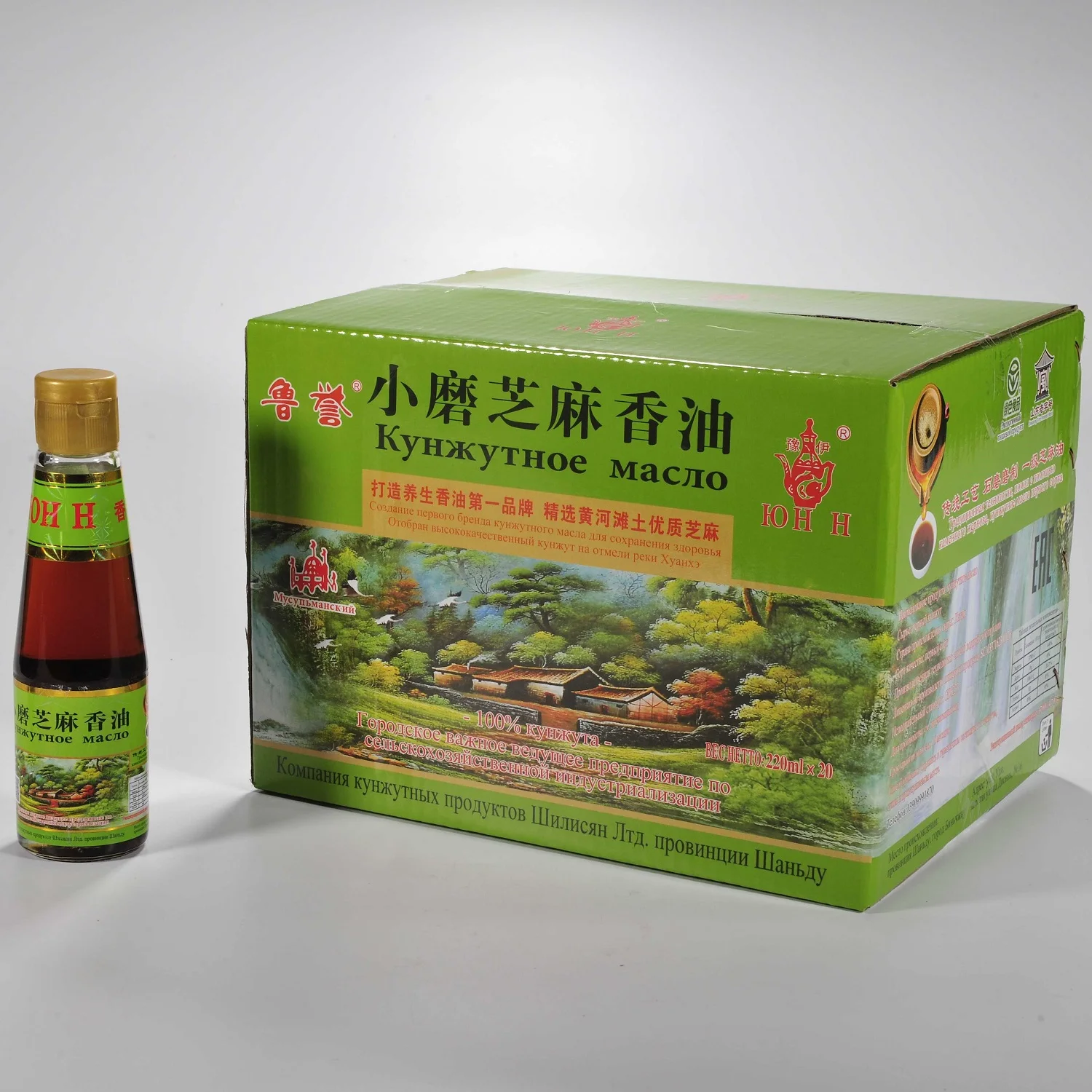 220ml Sesame Oil Virgin Oil Wholesale For Supermarket  OEM With Factory Price