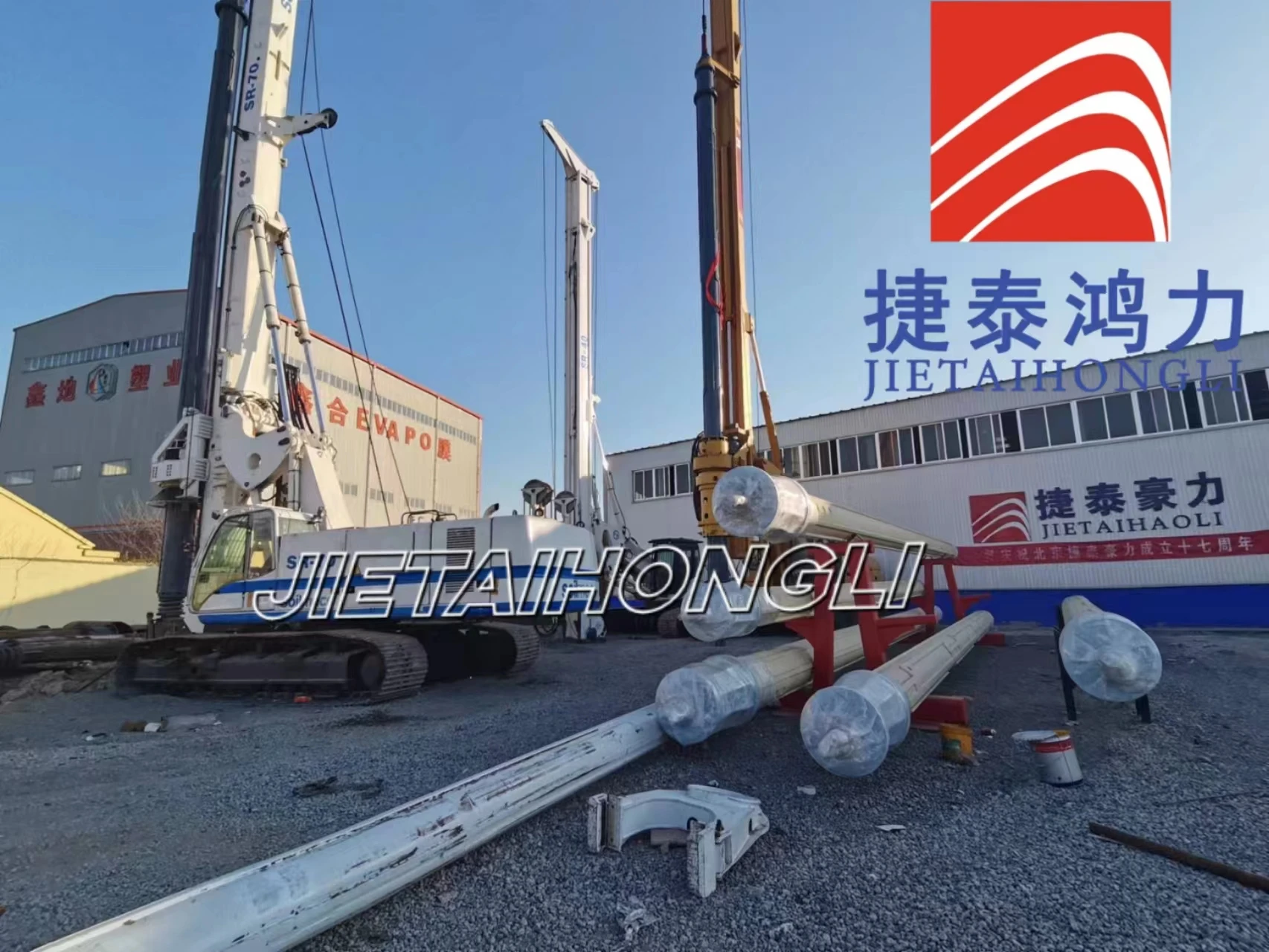 Hot Sales seamless tube kelly bod od470 od419 bauer bg36  bg28 rotary drilling machine