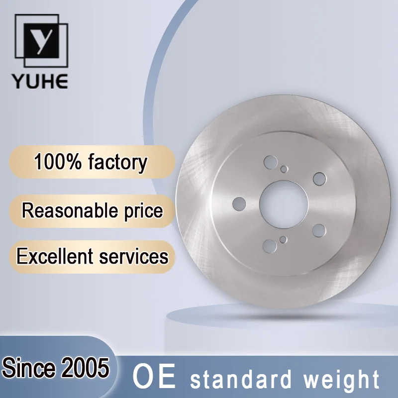 High Quality Grey Iron HT250 G3000 Disk Systems Brake Dise 4351233100 For LEXUS Ford Brake Rotor