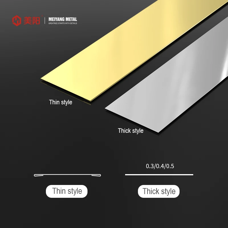 Factory price high quality stainless steel stair parts edge trim Strip Self Adhesive Gold Lines Trim Strips For Wall Decoration