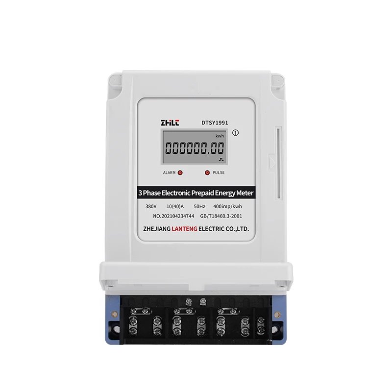 Intelligent Prepaid Energy Meter with LCD Display Single Phase Wireless Kwh Meter Card Insertion RS485 Communication