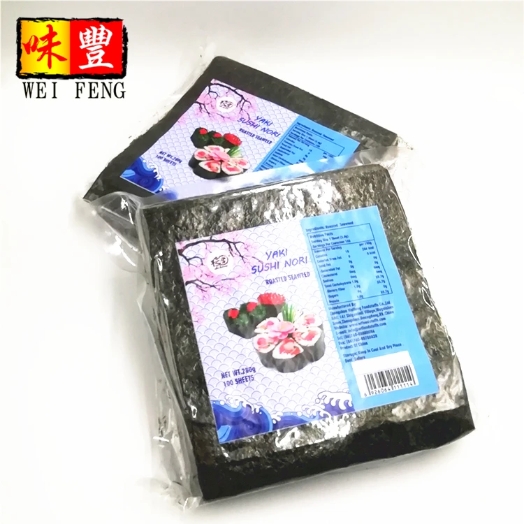 Factory Wholesale Price of Bulk Japan Laver Dried Roasted Seaweed For Onigiri Japanese Yaki Sushi Nori 100 Sheets/Bag
