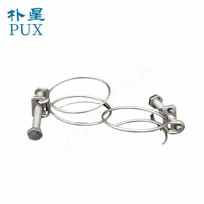 High Quality Pretty Tension Adjustable Galvanized Steel/stainless steel Double Wires Hose Clamp Steel Pipe Clamp Bolt Clamp