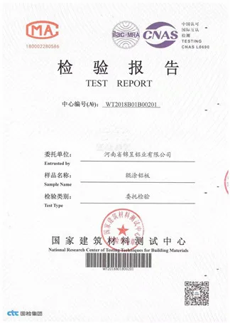 Высококачественный алюминиевый лист 1050/1060/1070/1100, используемый в освещении, дорожных знаках и т.д. T6