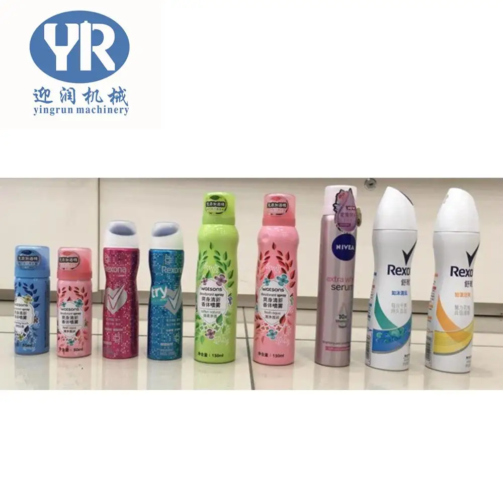
aerosol can making machine production line 