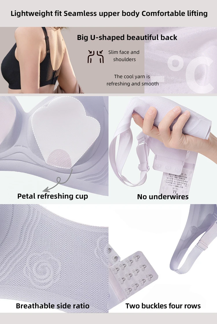 Direct Factory Sale High Cup Printed Techniques Bra with Gentle Elastic Jelly Seamless Free Padded Wireless Shaper Bra