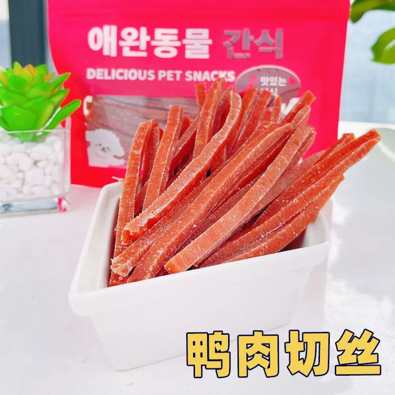 Top selling pet food LOW MOQ Air dried pet treats 200g/bag
