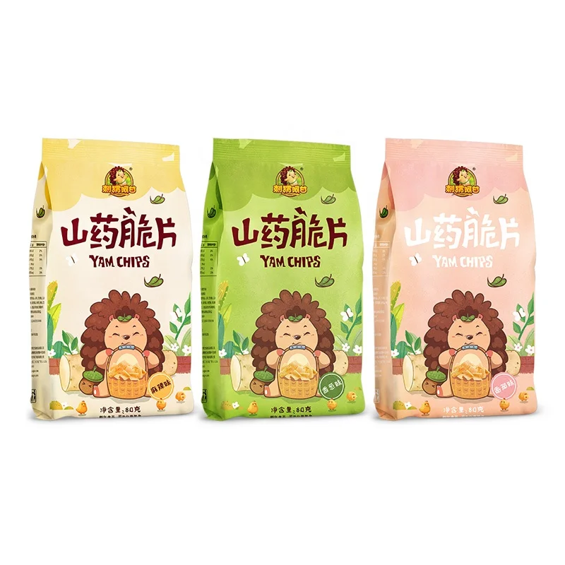 Chinese Healthy Snacks Wholesale Chips Yam Chip 80g with OEM&ODM service