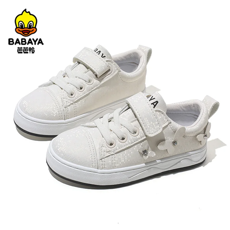 21008 21009  Kids Sport Breathable Small Butterfly Pattern Flat Casual Shoe