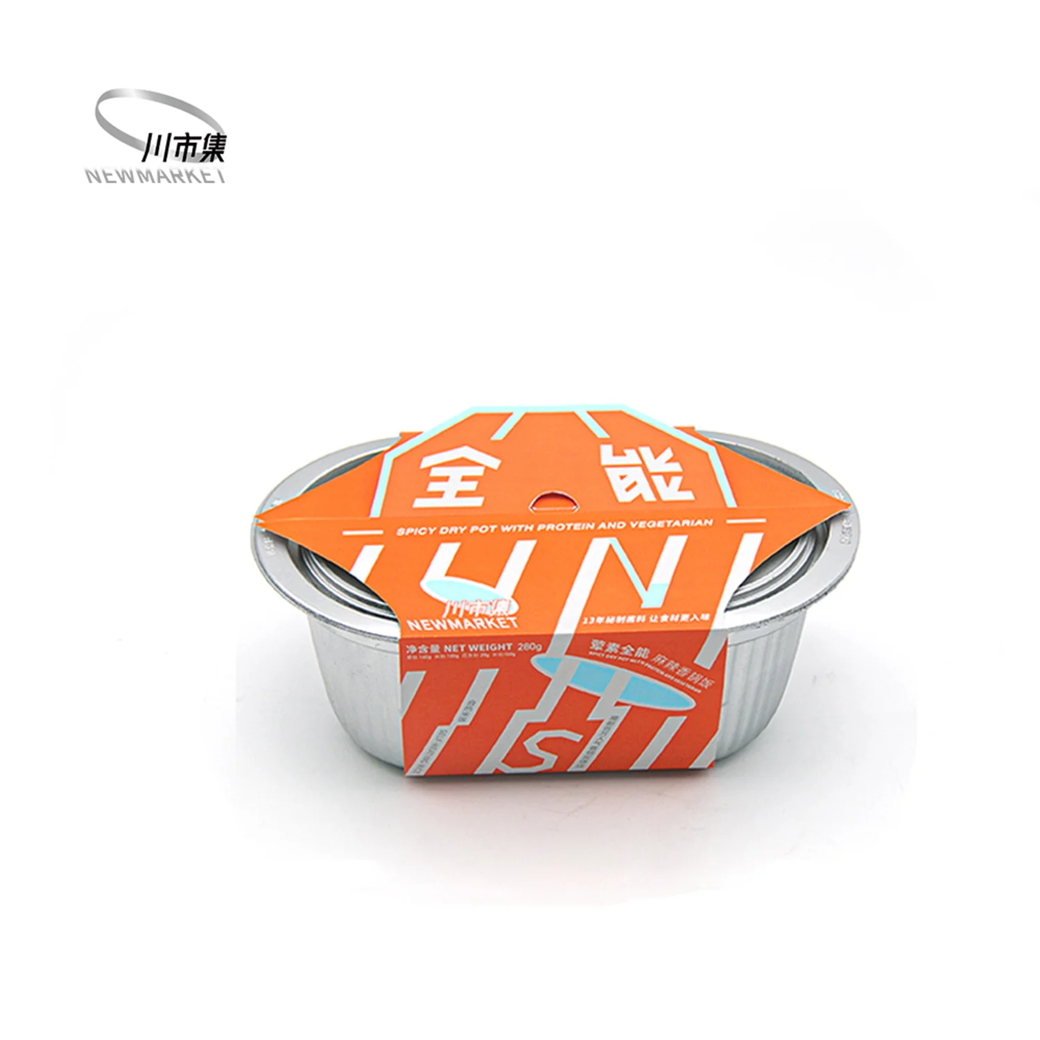 
Quickly Delivery Chinese Spicy Flavorings Self-heating Hot Pot 