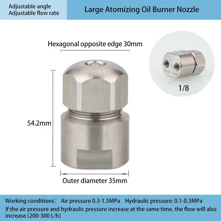 Сопло масляной горелки большого потока большое топливное сопло отработанного масла тяжелой