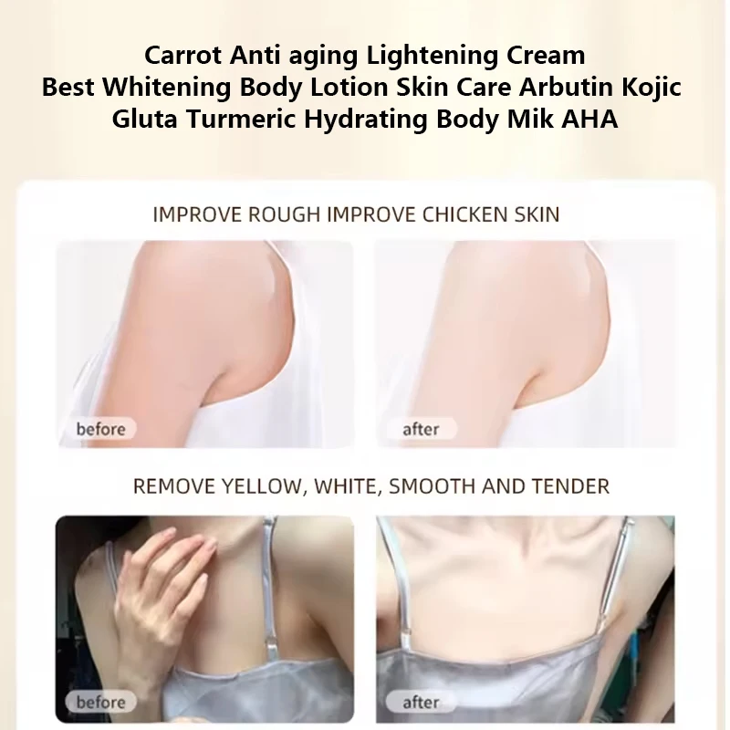 Best Whitening Body Lotion Skin Care Arbutin Kojic Gluta Turmeric Hydrating Body Milk  Carrot Anti aging Lightening Cream