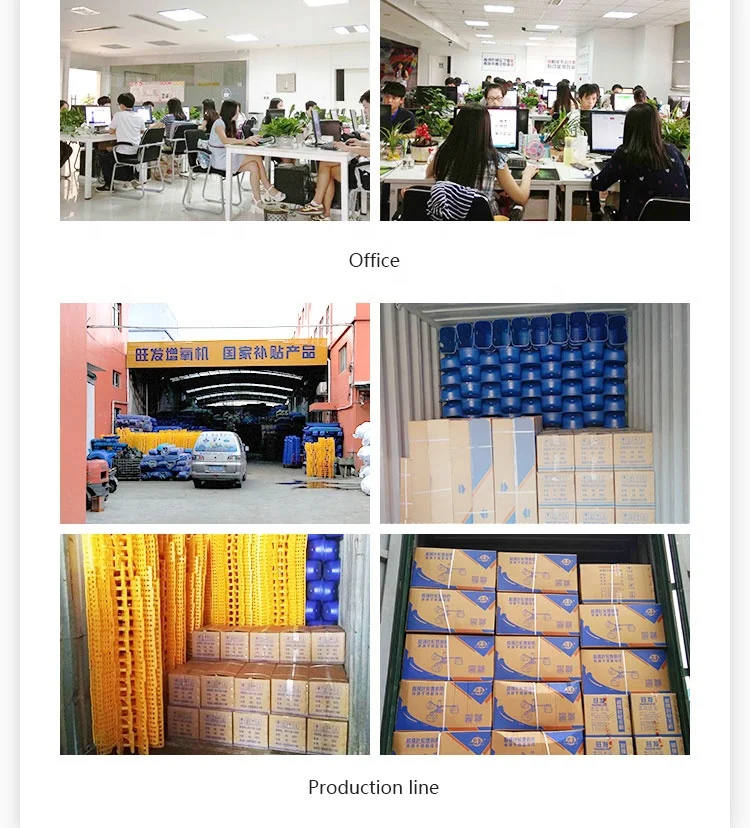 
Fish shrimp farming double speed push the wave aerator for ponds 