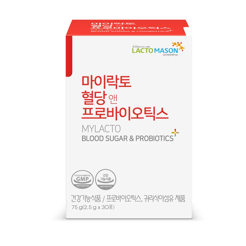 High Quality Hot Sale Branded Digestive Enzymes Improve Immunity Healthcare Superfood Organic Blood Sugar and Probiotics Powder