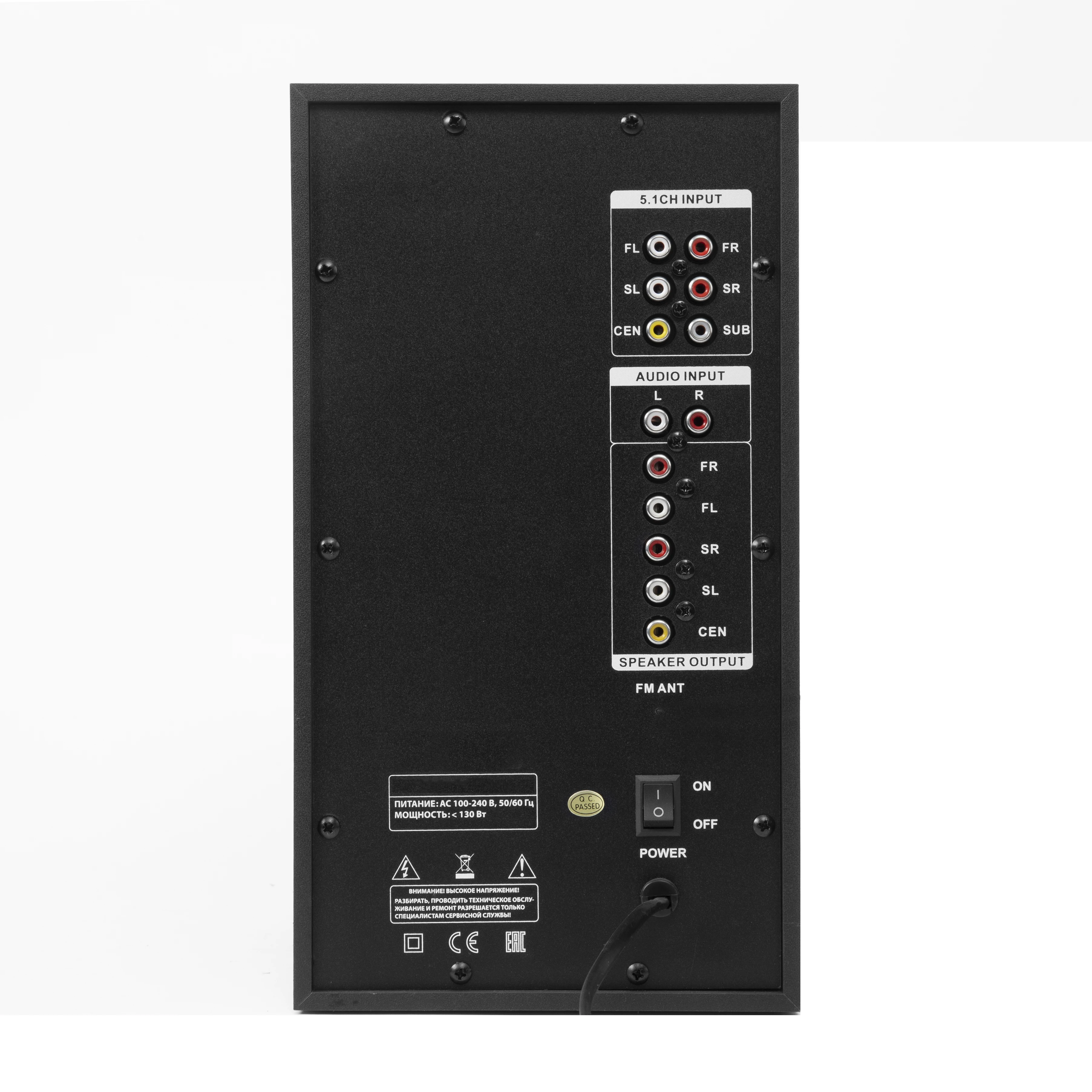 Classical Fashionable Home Theater Surround Sound System 5.1Ch Multimedia Speakers