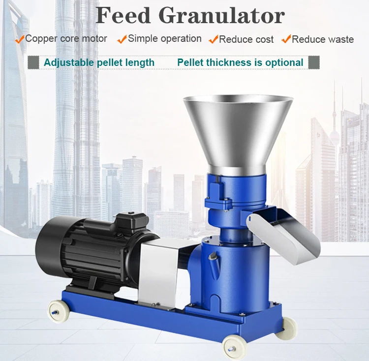 pellet mill.jpg