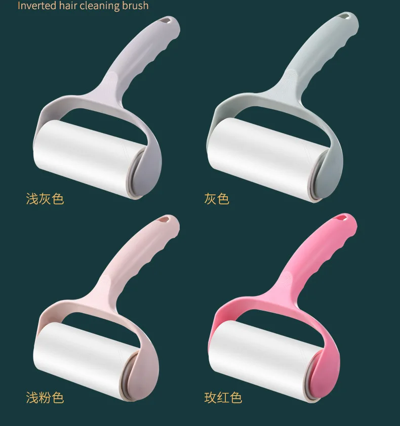 Household Portable Sticky Roller Dust Fuzz Hair Lint Roller Reusable Floor Cleaning Adhesive Remover Lint Sticking Roller