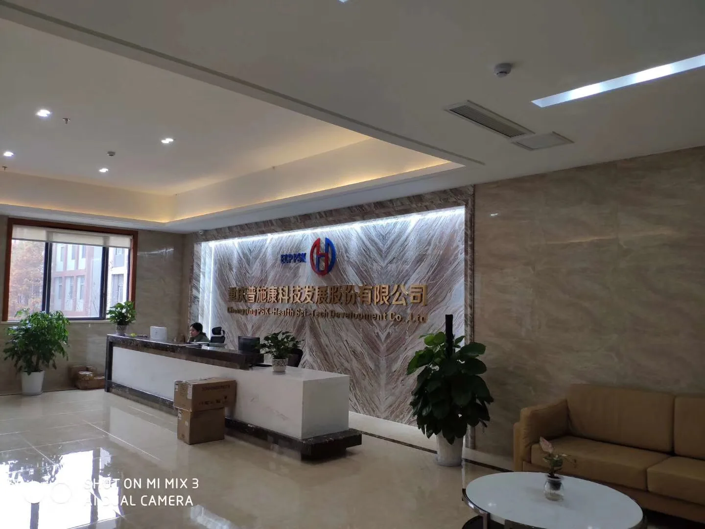 CE Marked EECP Heart Therapy Machine with Touchscreen Computer Price