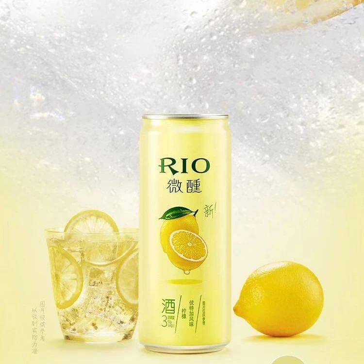 RIO Rui Ao tipsy pre-mixed cocktail 330ml low alcohol tipsy girl wine