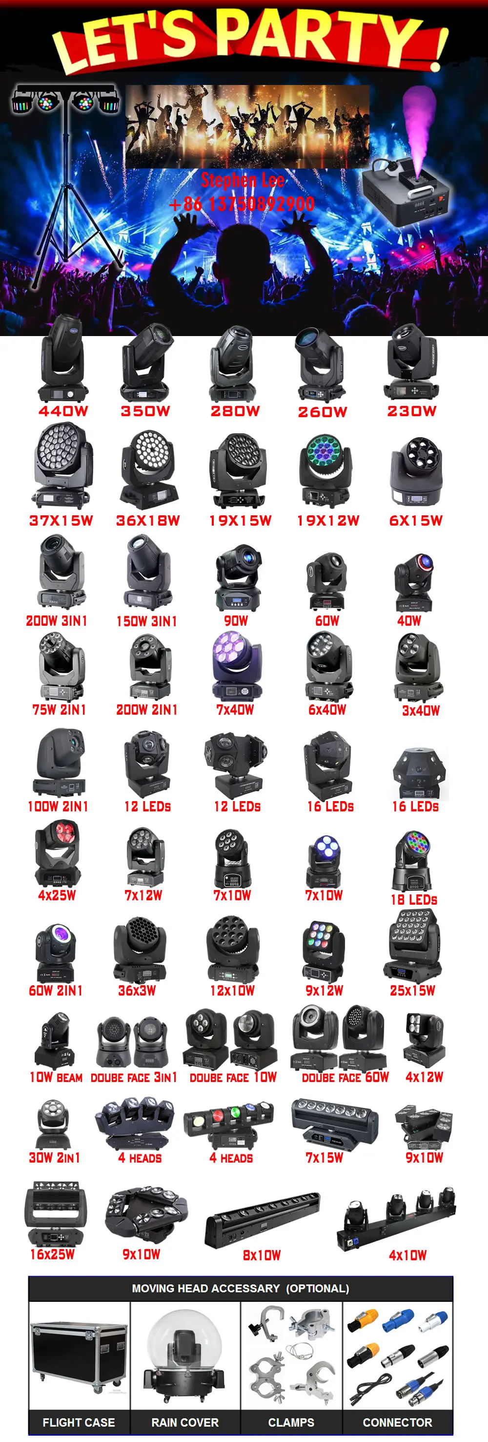 Moving Head 20191108