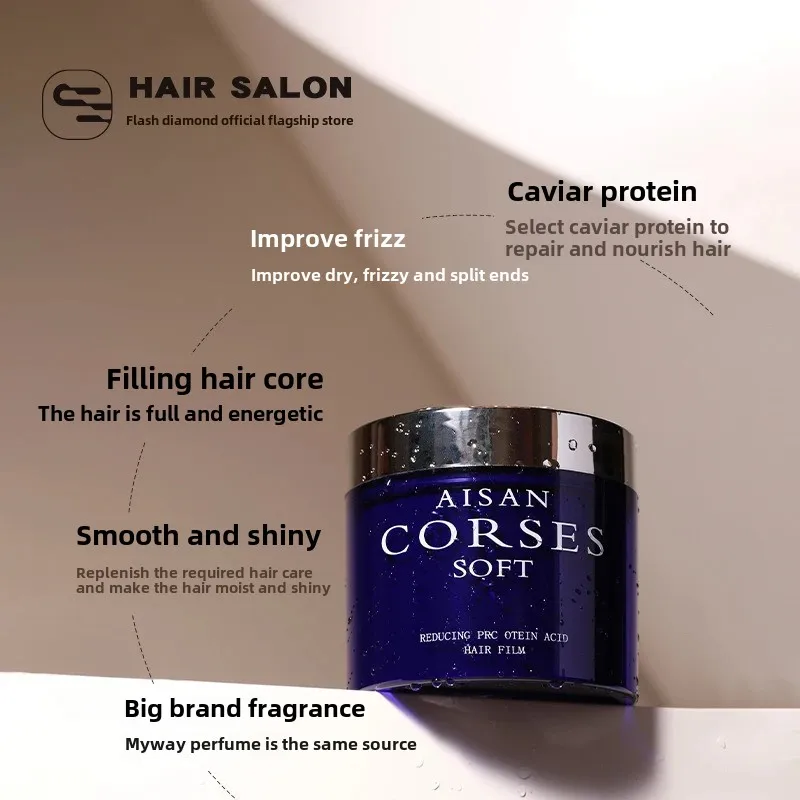 Authentic Flash Diamond Caviar Hair Mask Second Generation Organic Protein Cream Dry Hair Acid Conditioner Repairing Dyeing Perm