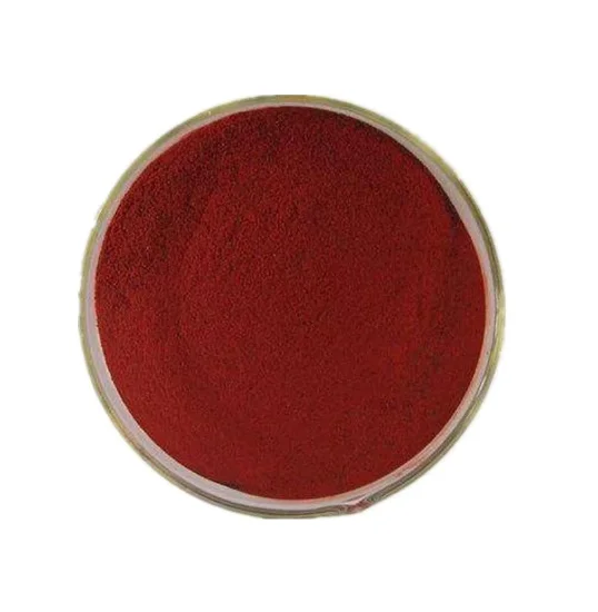 PVPI Povidone Iodine USP/EP Grade, Povidone Iodinated, PVP Iodine 20% Powder CAS No.: 25655-41-8