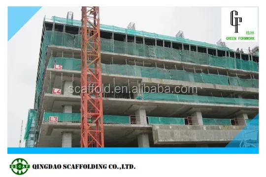 Green Formwork Steel panel-prop formwork system with early stripping mechanism