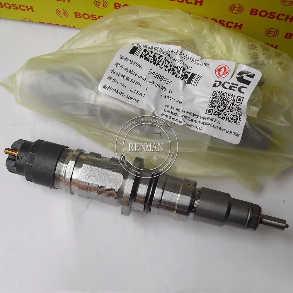 Dongfeng Cummins ISDE ISB6.7 Топливная форсунка 4988835 0445120161 машин запчасти для дизельных двигателей