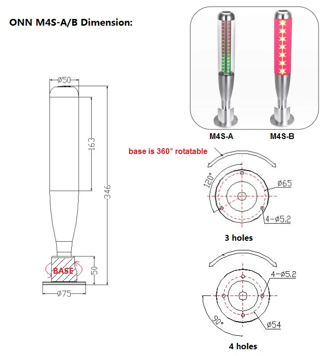 ONN-M4S-A трехцветный СВЕТОДИОДНЫЙ световой индикатор светодиодная сигнальная лампа с зуммером
