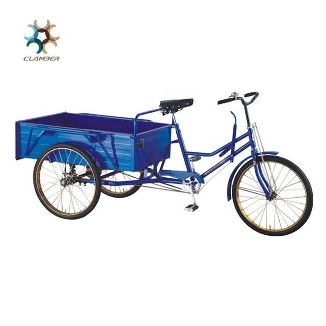 
24 Inch Adult Steel Frame triciclo para adultos 3 Wheel Trike Cargo Rickshaw Pedal Bike Tricycle QG32 4S  (1600059999298)