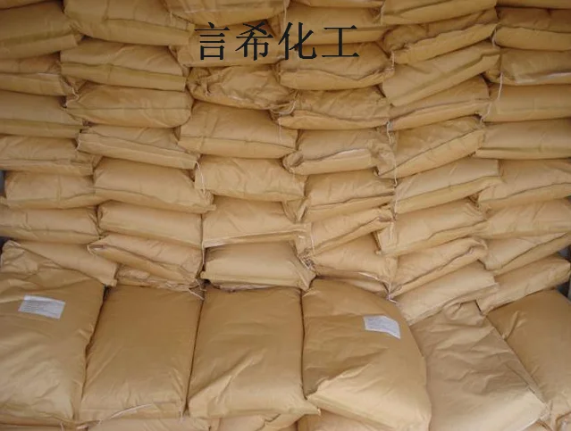 
Big discount 98% Zinc nitrate hexahydrate CAS 10196-18-6 Zinc nitrate with best quality 