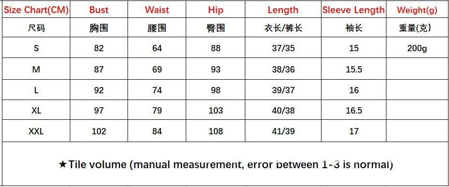 Оптовая продажа изготовленным на заказ логосом, Женский солидный цветной хлопчатобумажной ткани лямке спортивные тонкий шорты Комплект из двух предметов; Комплект из 2 предметов; Для женщин
