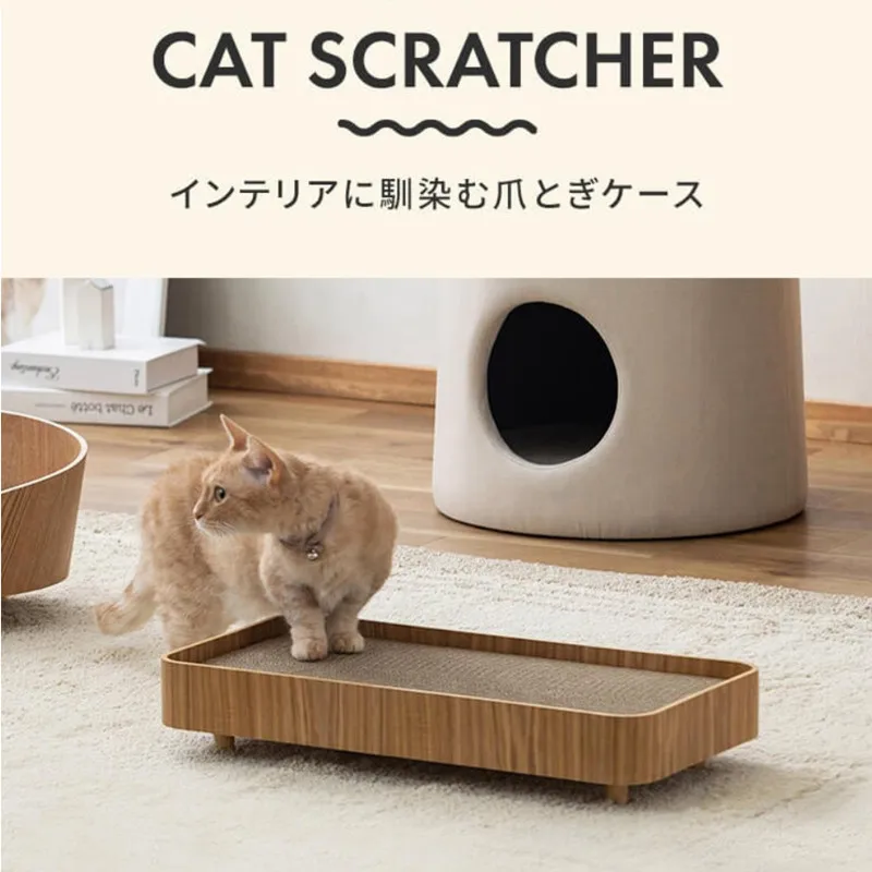 Anti-slide Wood Pet Furniture Elevated Dog Bed Cat Pet Couch Sofa Scratching Toy Board