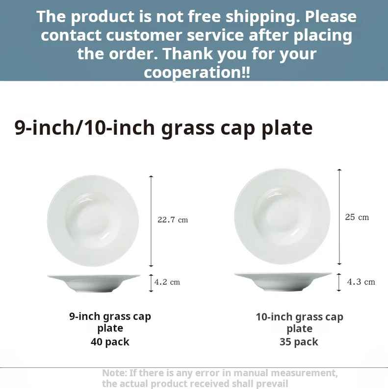 Italy Pasta Plate Simple Straw Hat Shape Breakfast, Western Food, Soup,salad Plate Scandinavian Creative  Ceramic