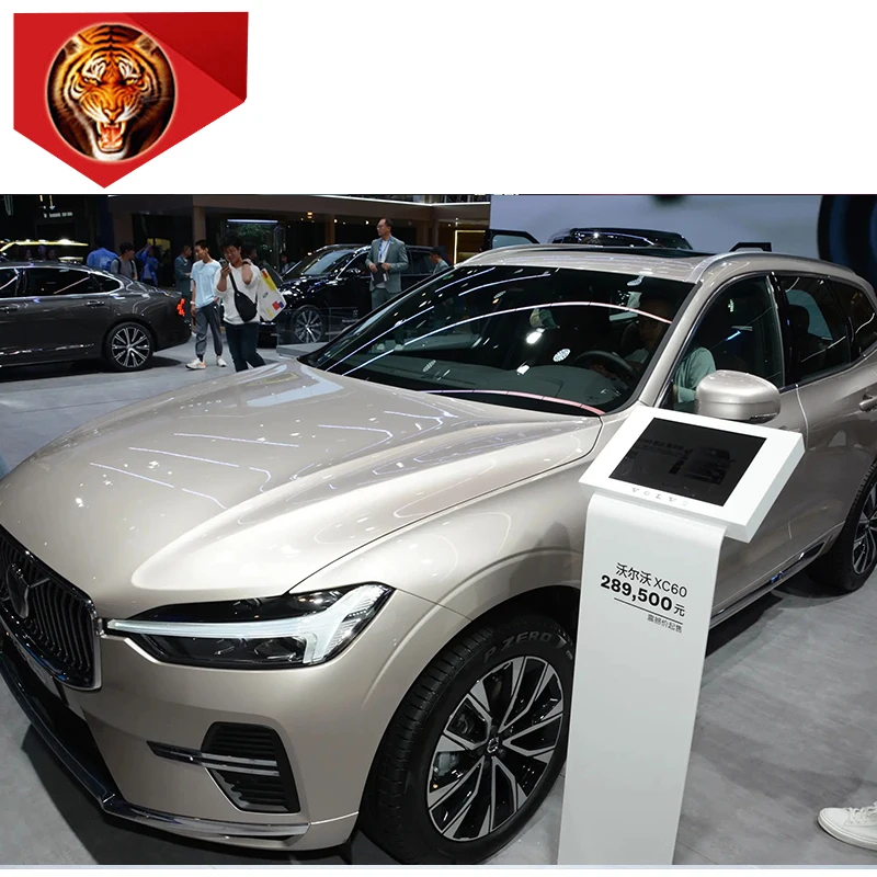 2024 Volv XC60 New Energy Plug in Hybrid Intelligent Far End Night Black Edition