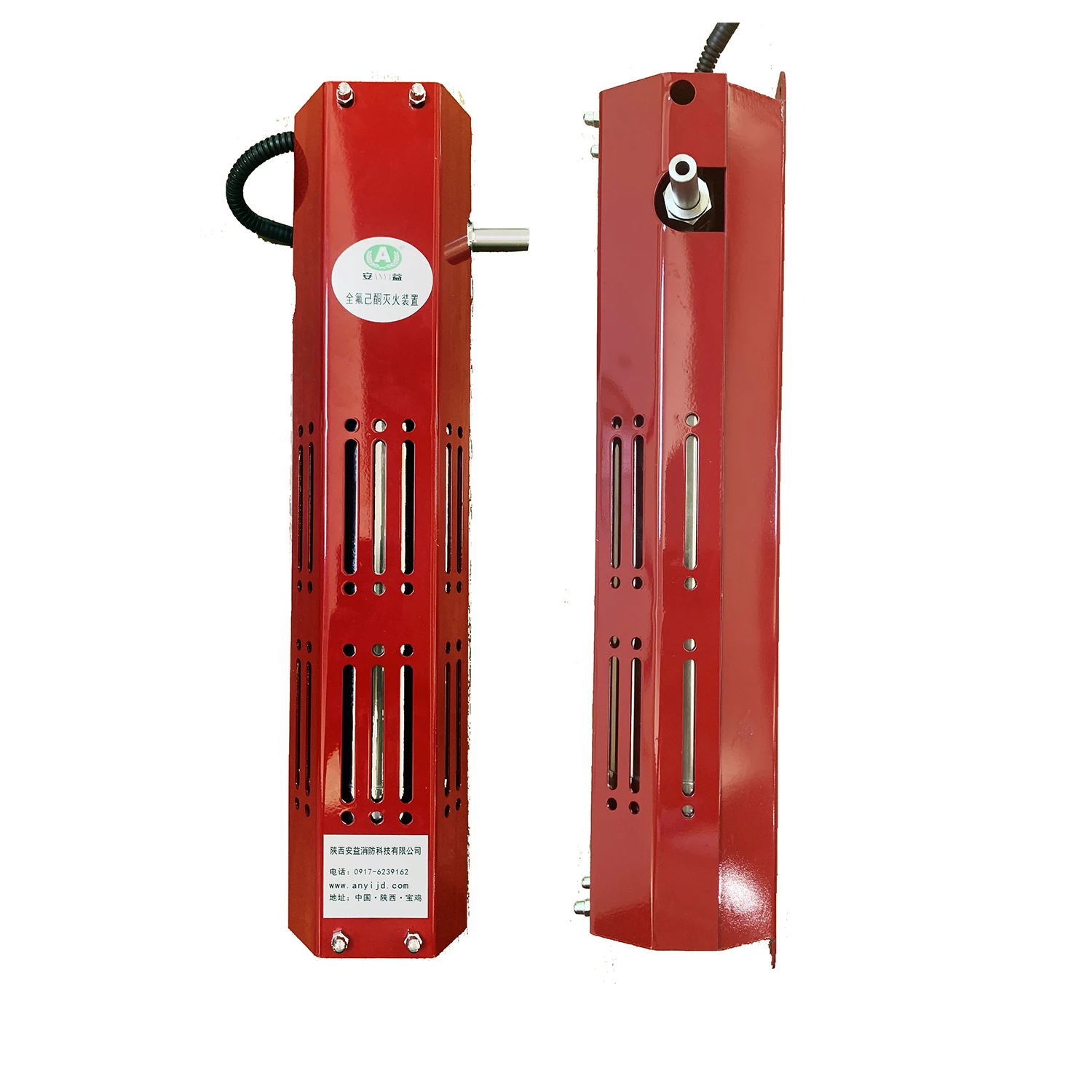 
Factory price Novec 1230 Gaseous Gas Perfluorinated hexanone Fire Suppression System for Electrical equipment 