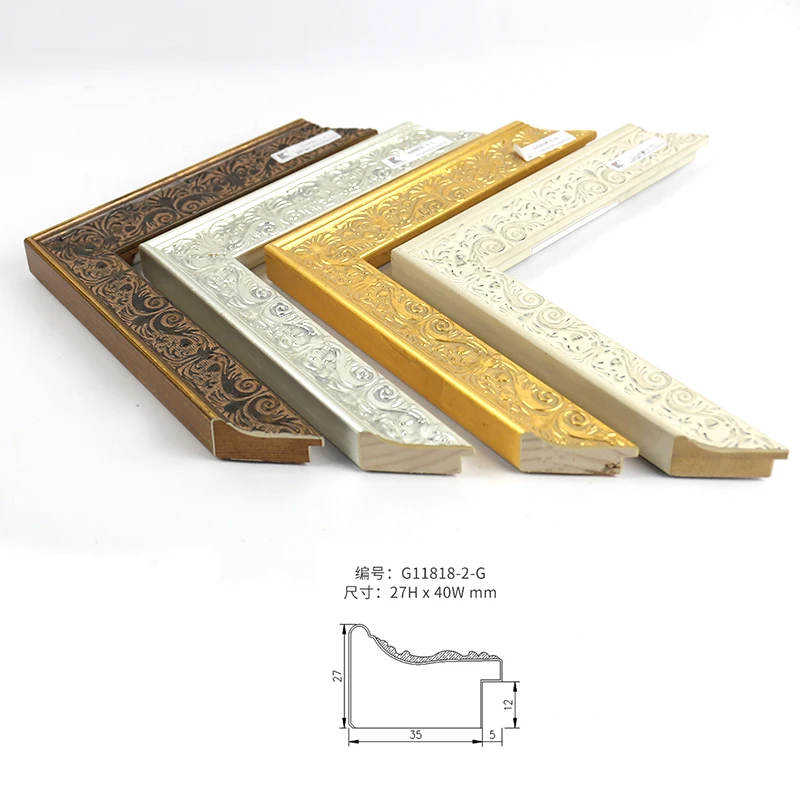 Home Decor Antique Wood Picture Painting Frame Moulding Wooden