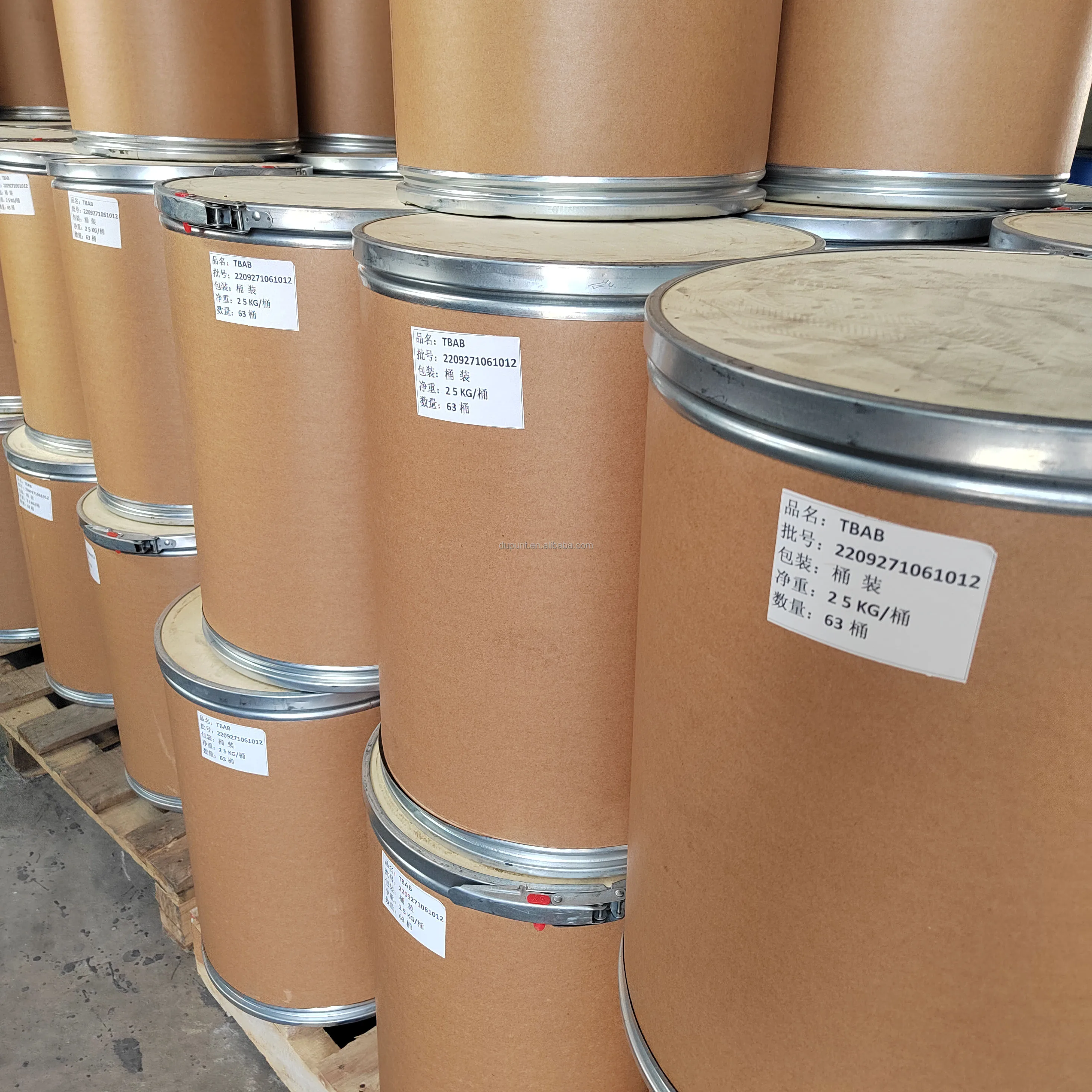 Free samples from the factory directly CAS 334824-43-0 MagnesiumTaurate Price consultation customer service
