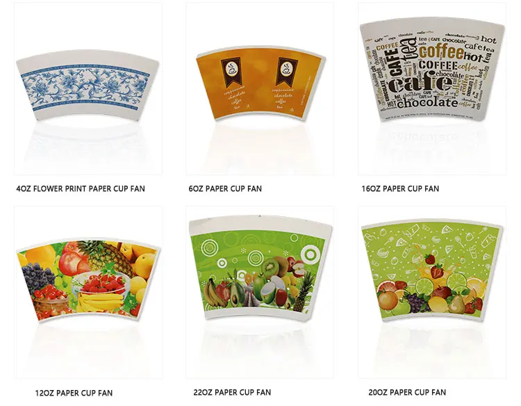China  higher quality  good price  paper cup fan for paper cup making