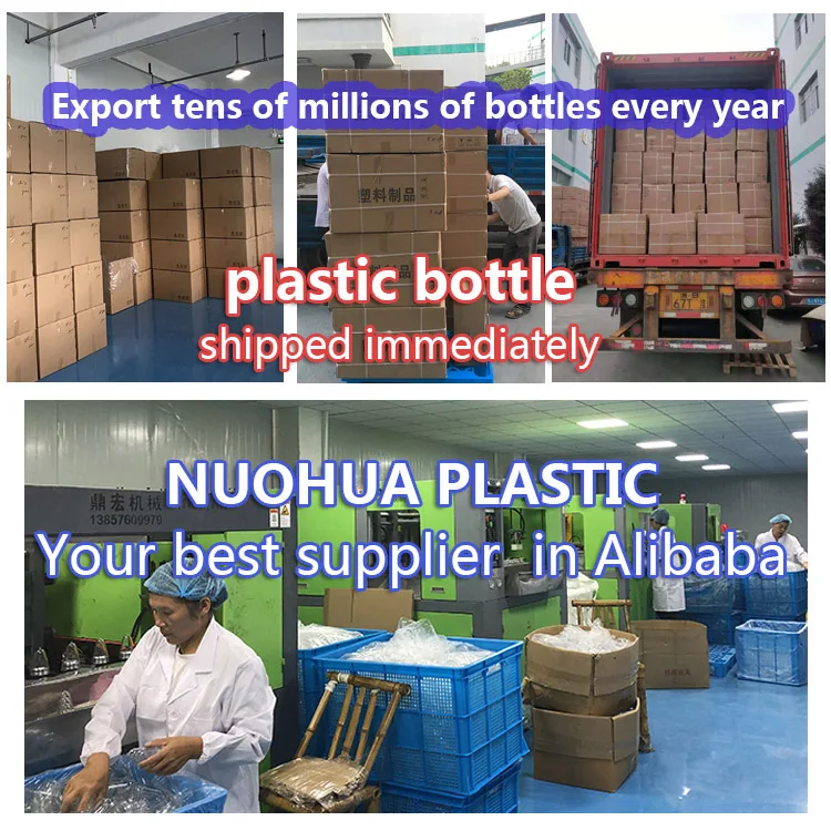 plastic bottle.jpg