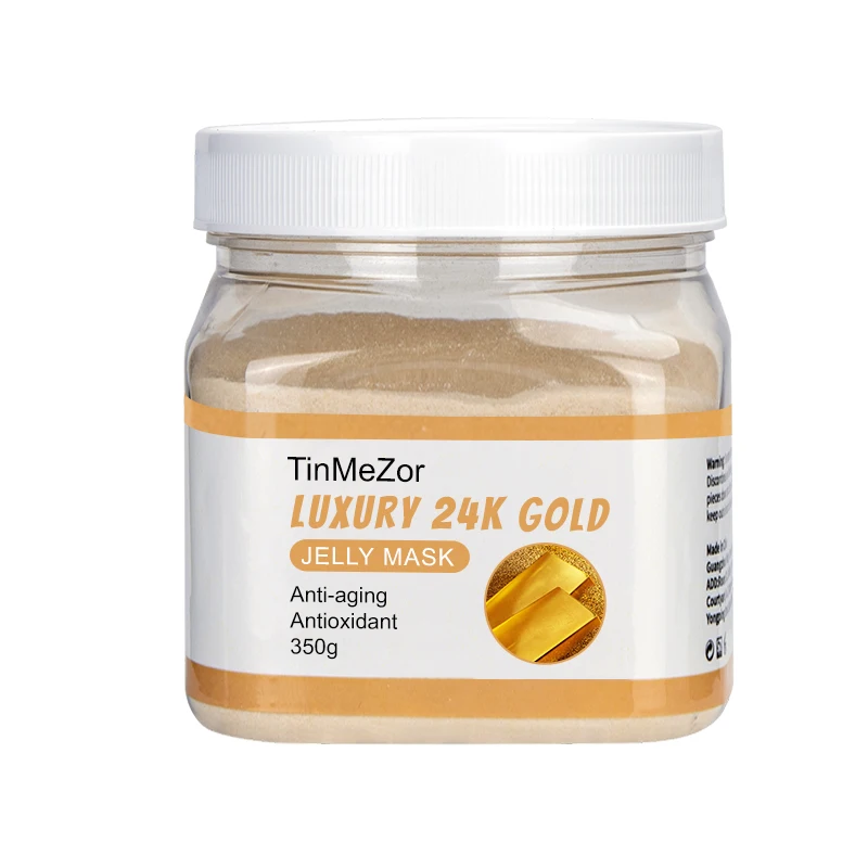 Private label low moq exfoliate tightening hyaluronic acid collagen pink skin facial masks strawberry jelly mask