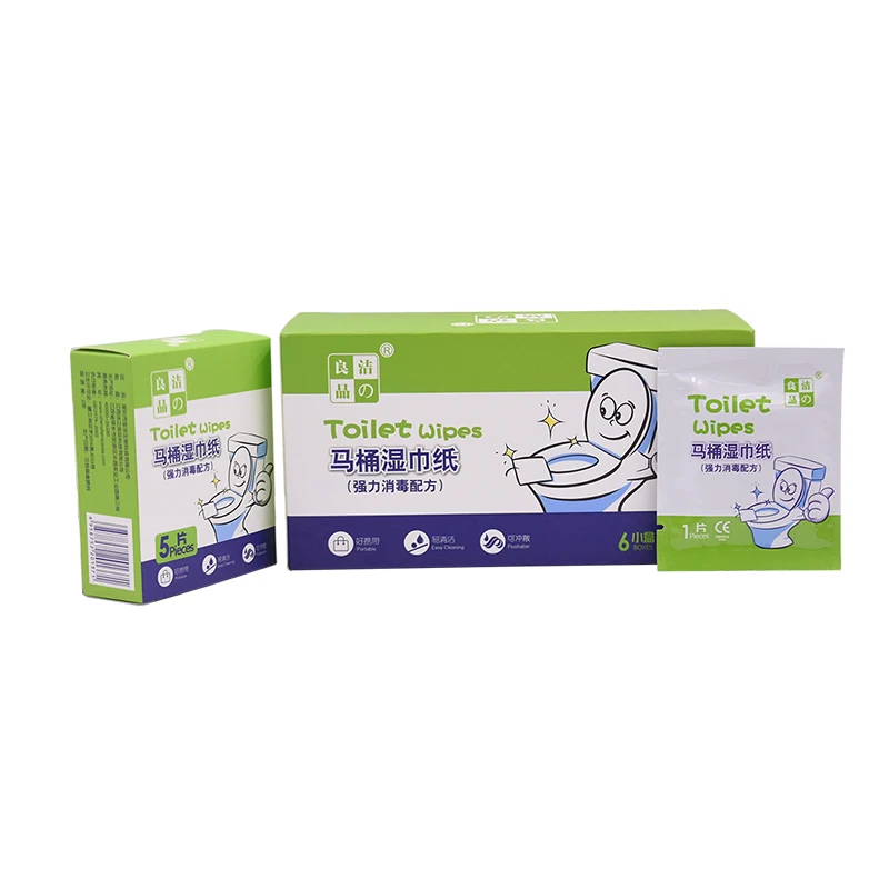 Small Bag Packed Portable Toilet Seat Wipes Household Cleaning Hygiene Wet Toilet Wipes