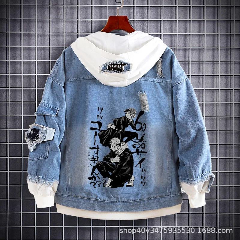 Knotweed Hisahito Fushiguro Megumi Gojo Satoru Denim Jacket JUJUTSU KAISEN Anime Denim Sweatshirt