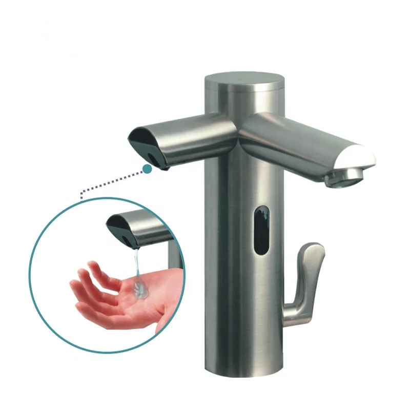 Loft Standing Sensor Faucet with Soap Dispenser